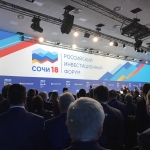 В Сочи состоялся 17-й Российский инвестиционный форум